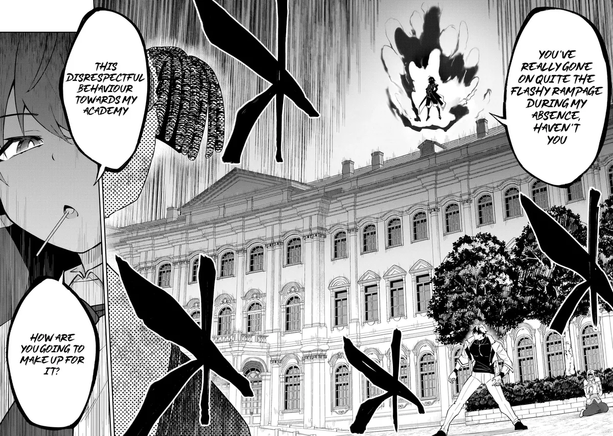 S Rank Boukensha de aru Ore no Musume-tachi wa Juudo no Father Con deshita Chapter 56.1 page 19 - 