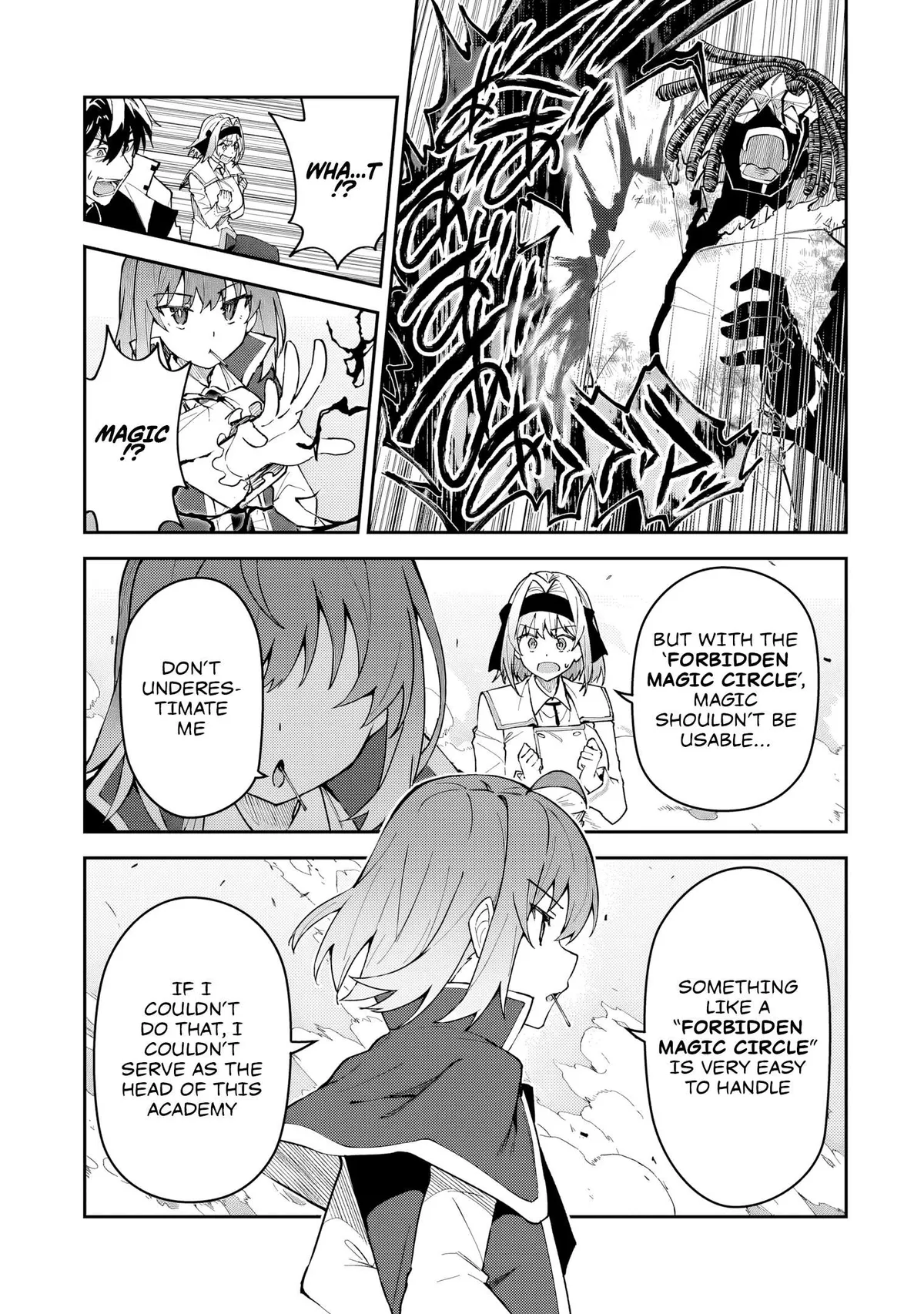 S Rank Boukensha de aru Ore no Musume-tachi wa Juudo no Father Con deshita Chapter 56.1 page 21 - 