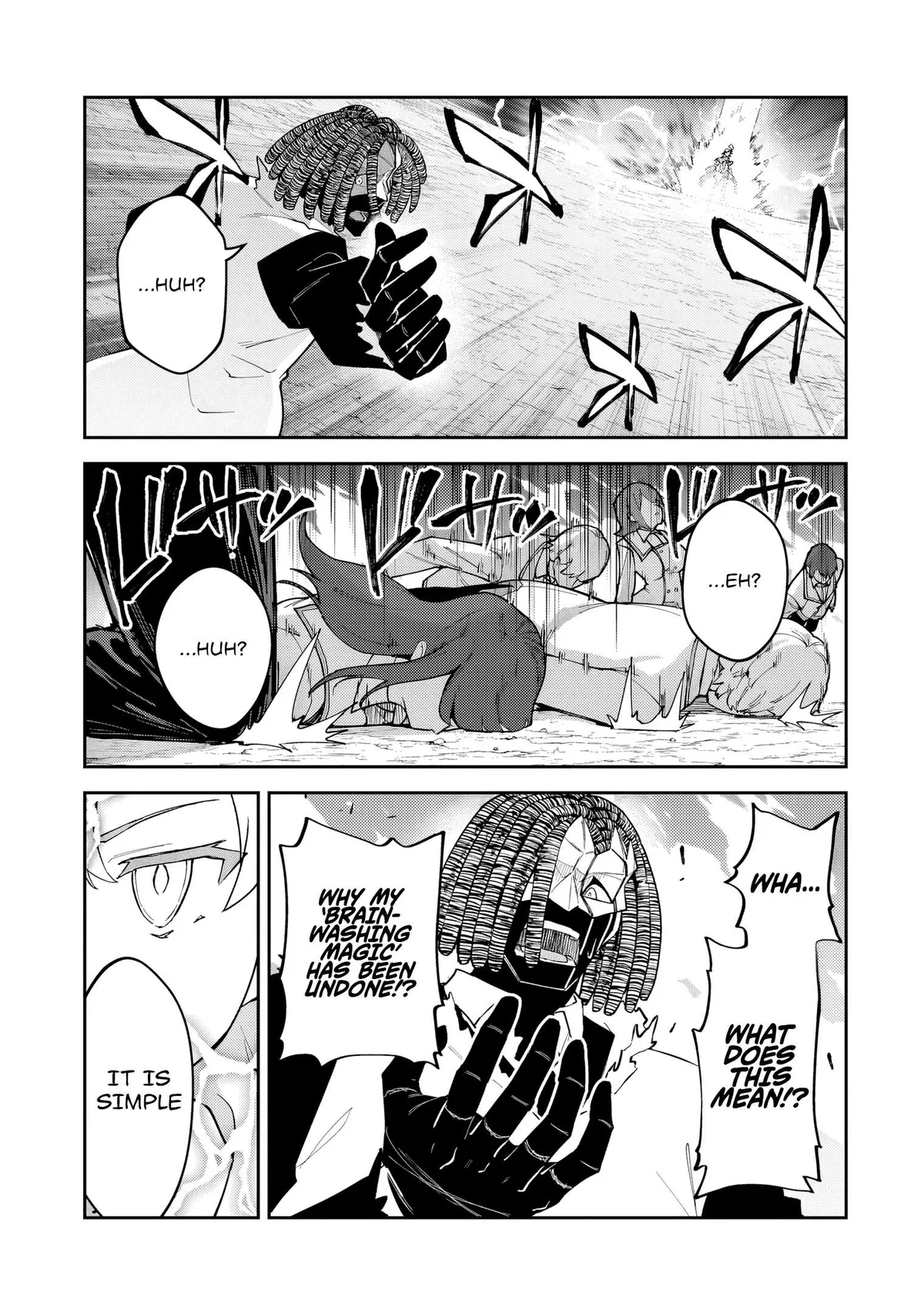 S Rank Boukensha de aru Ore no Musume-tachi wa Juudo no Father Con deshita Chapter 56.1 page 6 - 