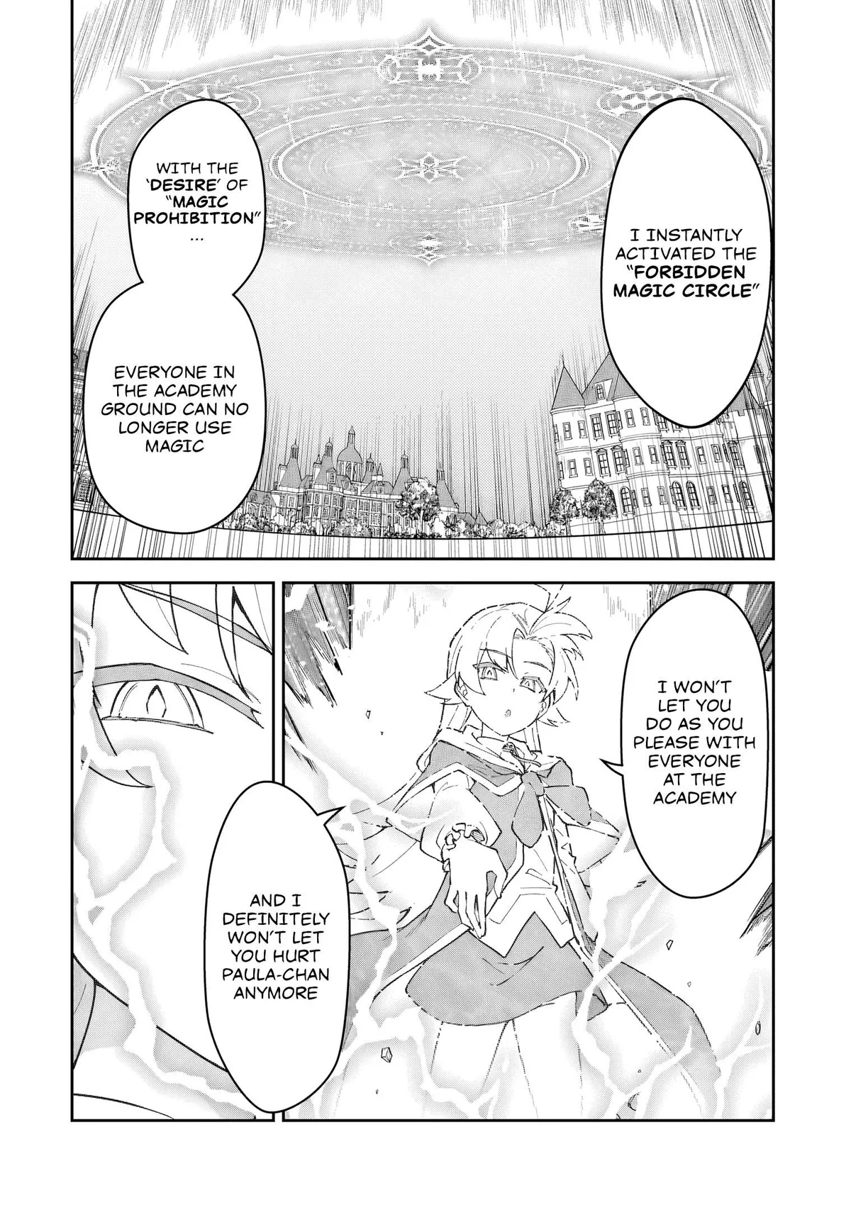 S Rank Boukensha de aru Ore no Musume-tachi wa Juudo no Father Con deshita Chapter 56.1 page 7 - 