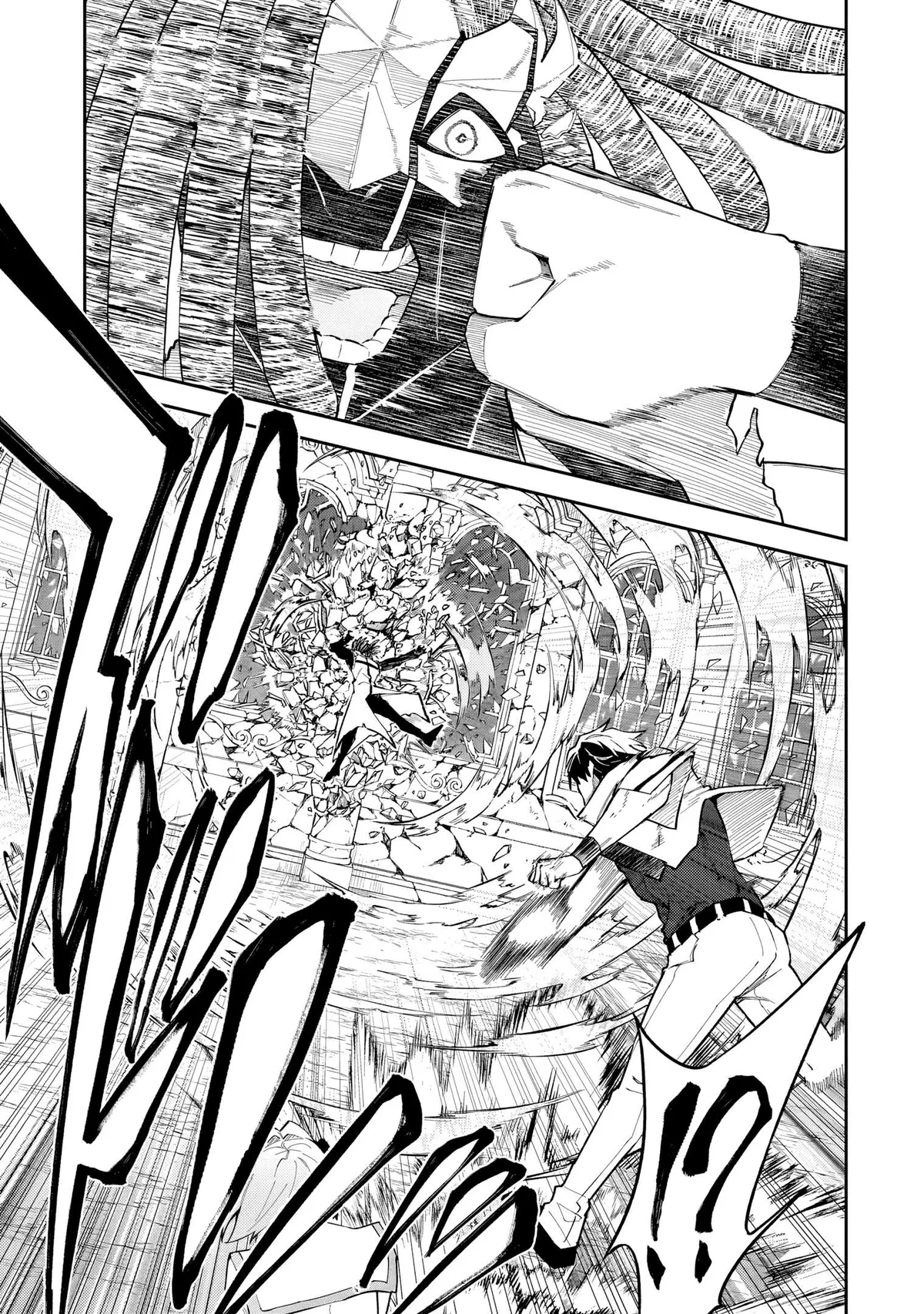 S Rank Boukensha de aru Ore no Musume-tachi wa Juudo no Father Con deshita Chapter 56.1 page 10 - 
