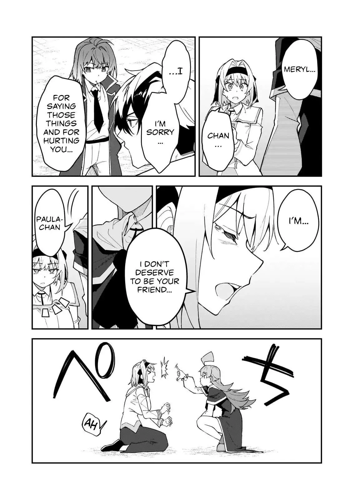 S Rank Boukensha de aru Ore no Musume-tachi wa Juudo no Father Con deshita Chapter 56.2 page 2 - 