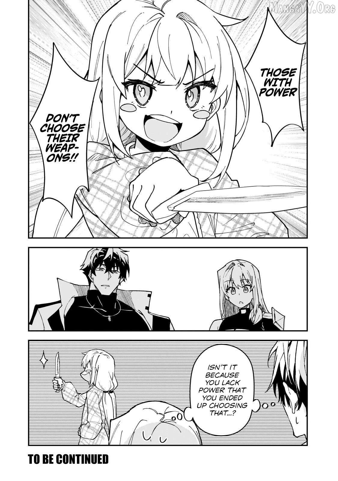 S Rank Boukensha de aru Ore no Musume-tachi wa Juudo no Father Con deshita Chapter 57 page 28 - 