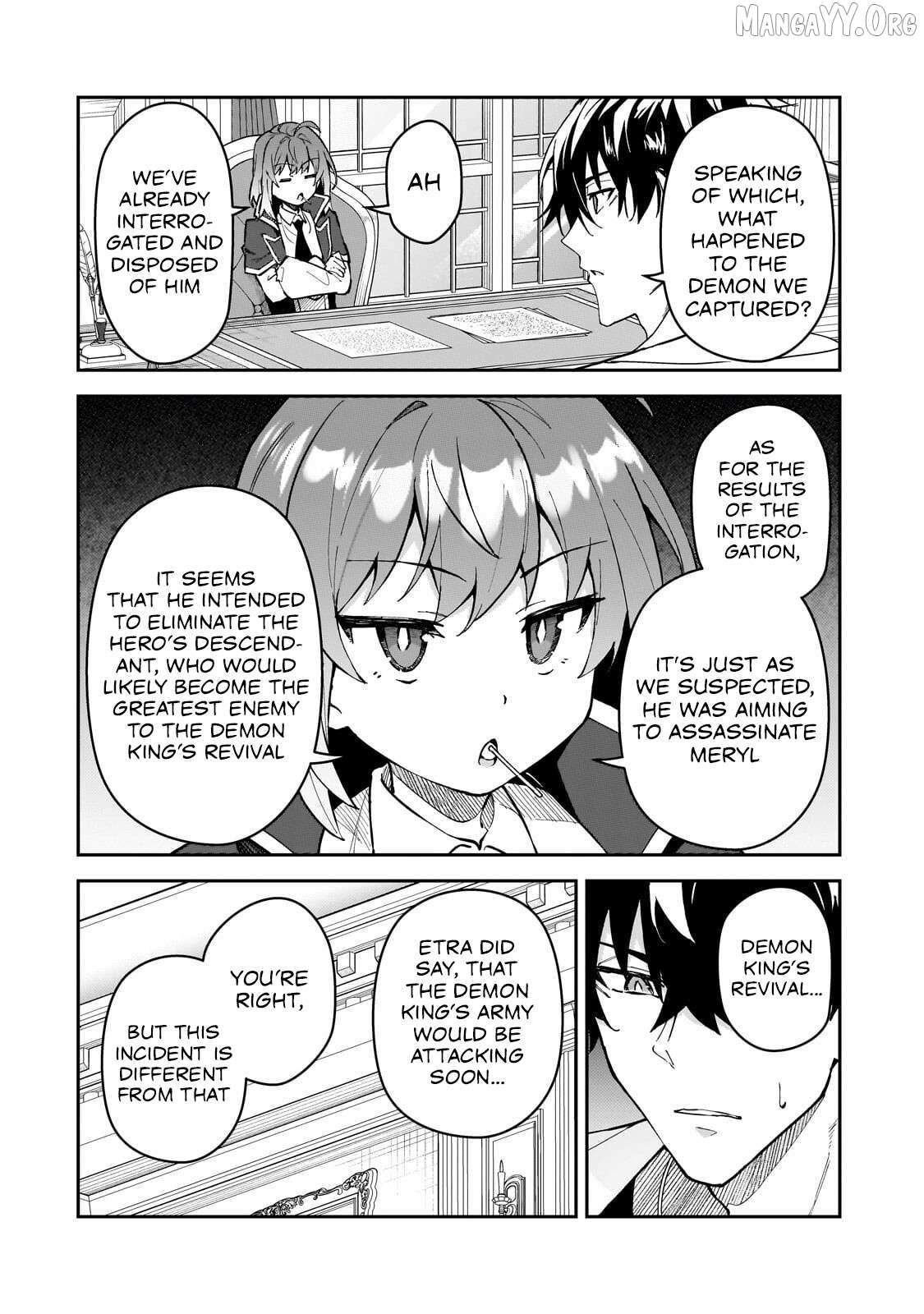 S Rank Boukensha de aru Ore no Musume-tachi wa Juudo no Father Con deshita Chapter 57 page 4 - 