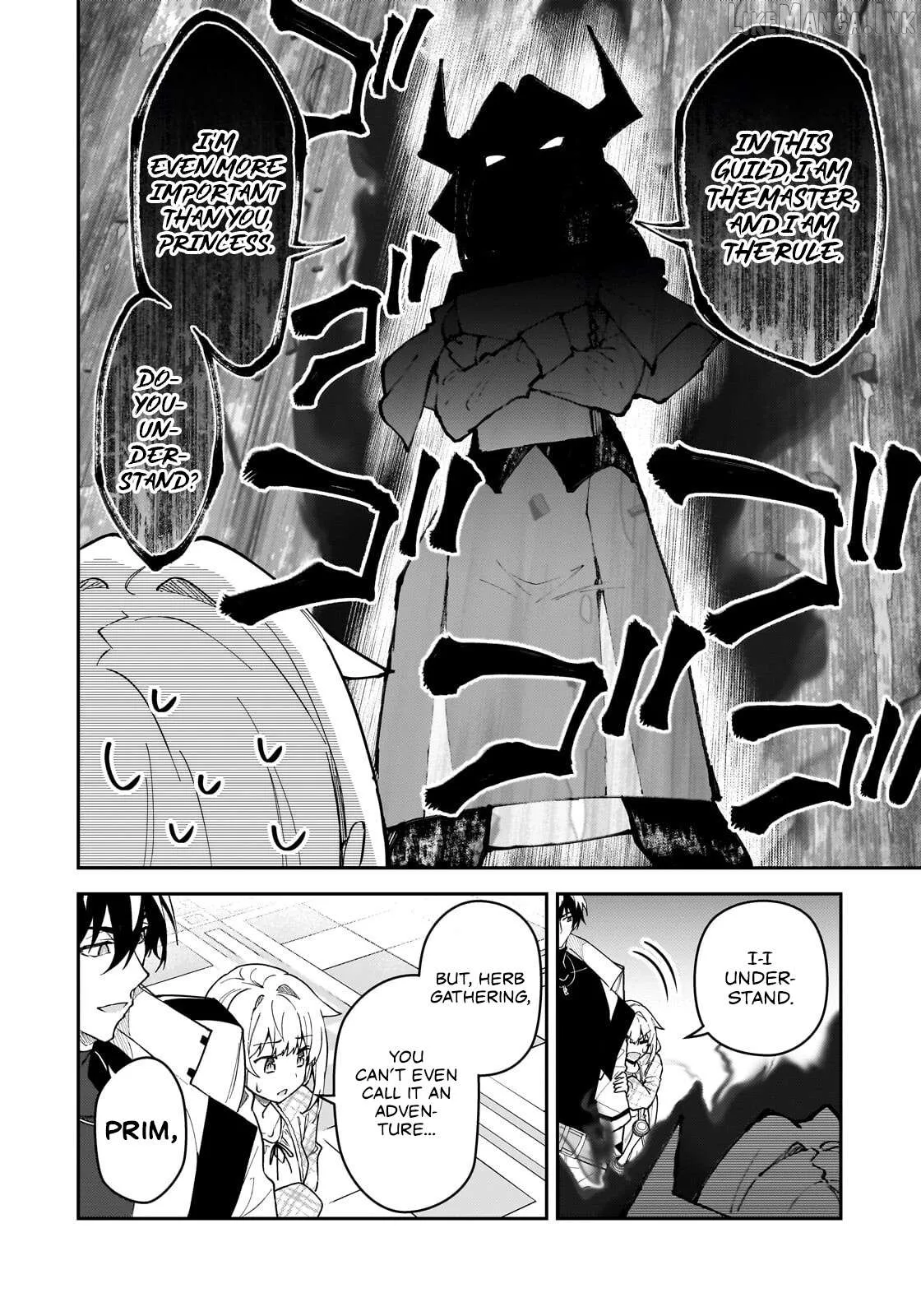 S Rank Boukensha de aru Ore no Musume-tachi wa Juudo no Father Con deshita Chapter 58.1 page 11 - 