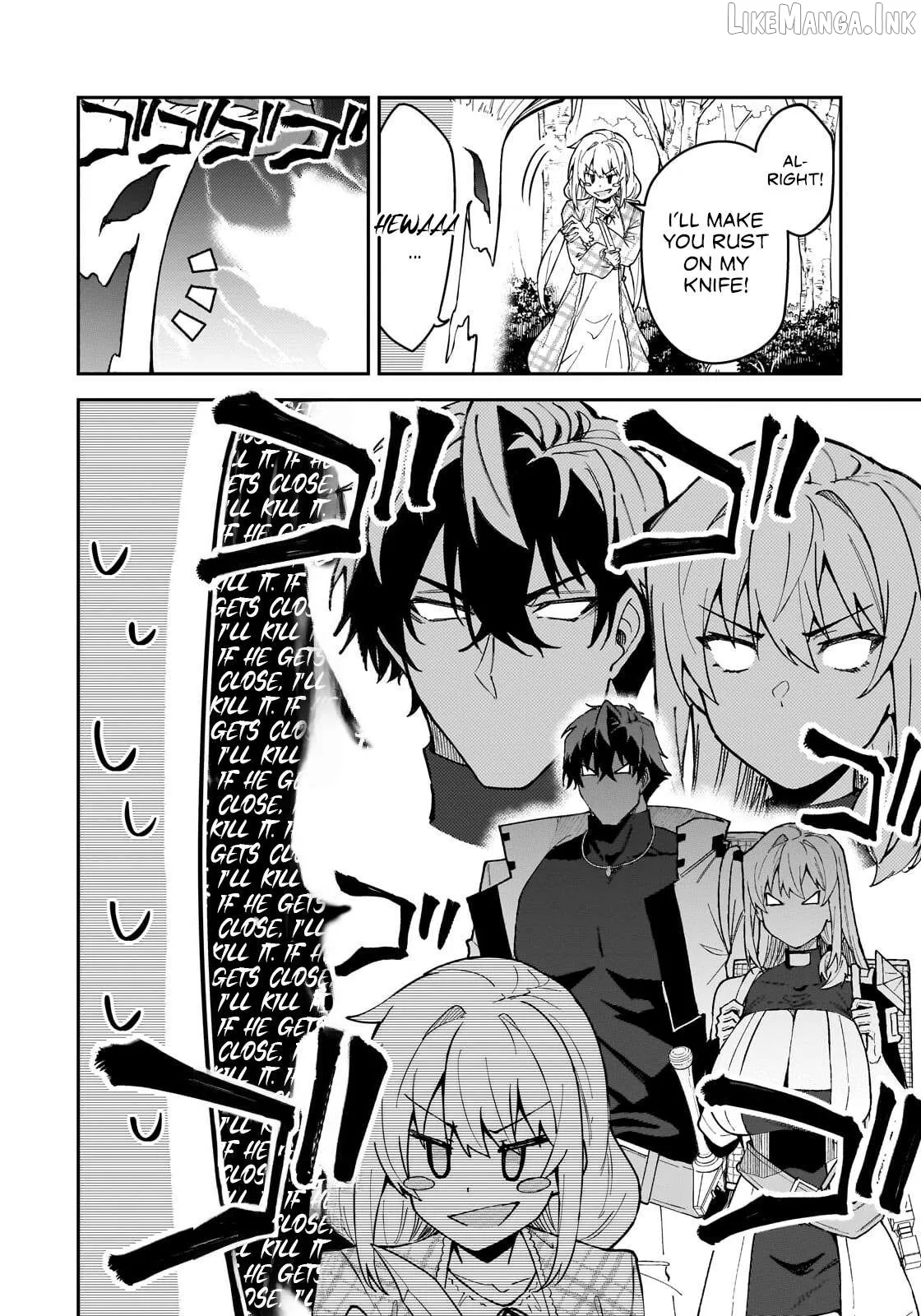 S Rank Boukensha de aru Ore no Musume-tachi wa Juudo no Father Con deshita Chapter 58.1 page 19 - 