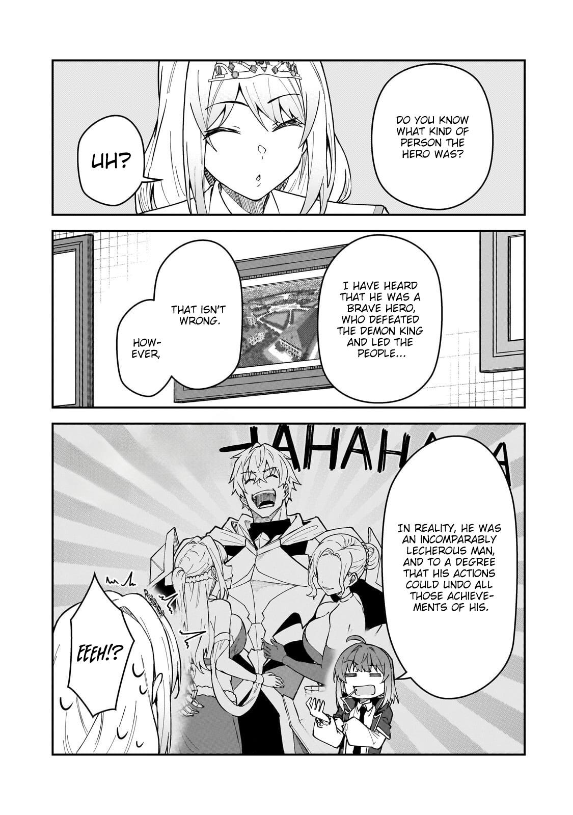 S Rank Boukensha de aru Ore no Musume-tachi wa Juudo no Father Con deshita Chapter 58.2 page 2 - 