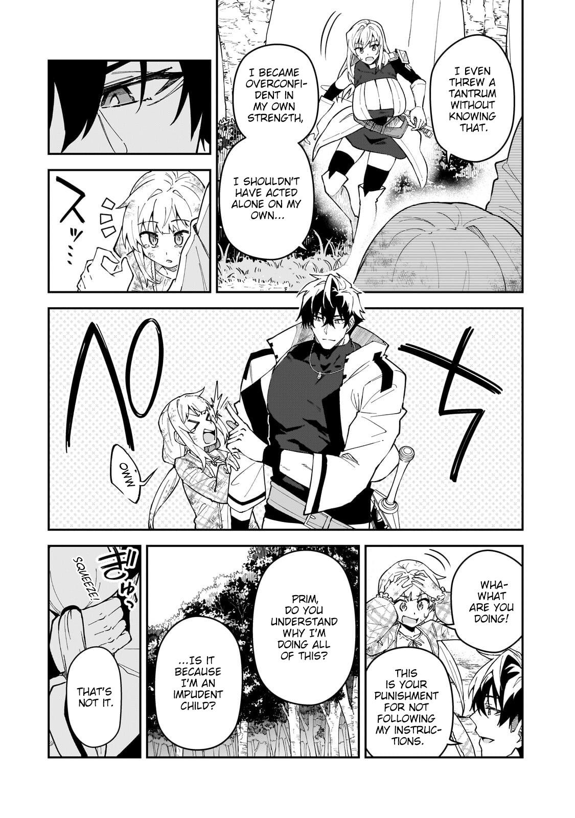 S Rank Boukensha de aru Ore no Musume-tachi wa Juudo no Father Con deshita Chapter 58.2 page 11 - 