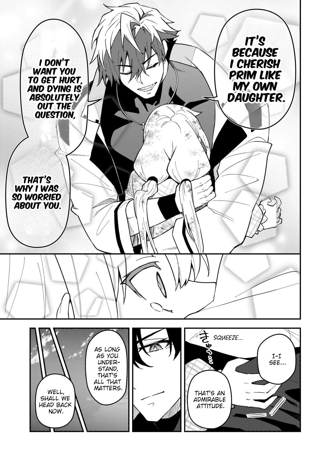 S Rank Boukensha de aru Ore no Musume-tachi wa Juudo no Father Con deshita Chapter 58.2 page 12 - 