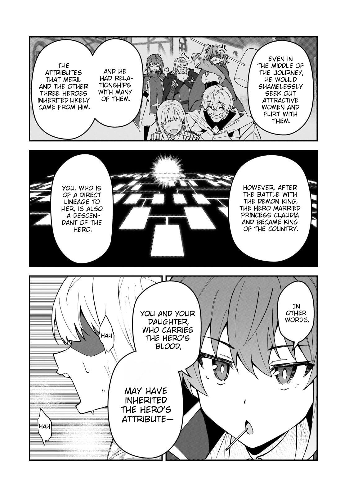 S Rank Boukensha de aru Ore no Musume-tachi wa Juudo no Father Con deshita Chapter 58.2 page 3 - 