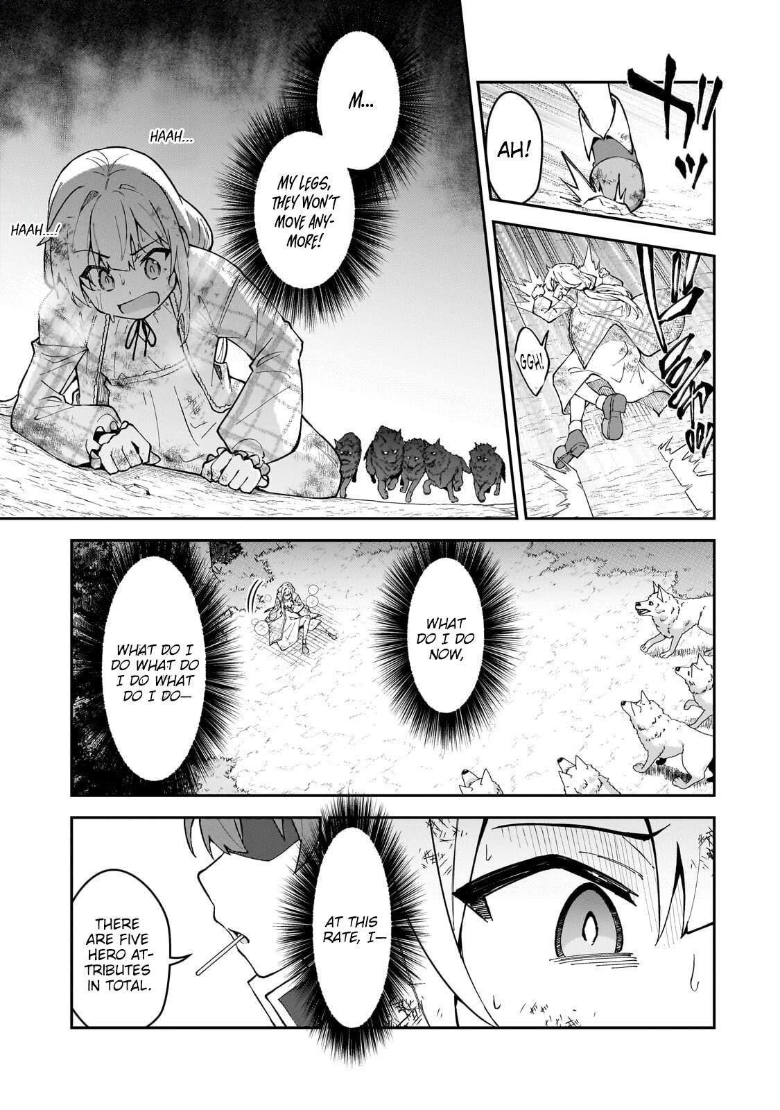 S Rank Boukensha de aru Ore no Musume-tachi wa Juudo no Father Con deshita Chapter 58.2 page 4 - 