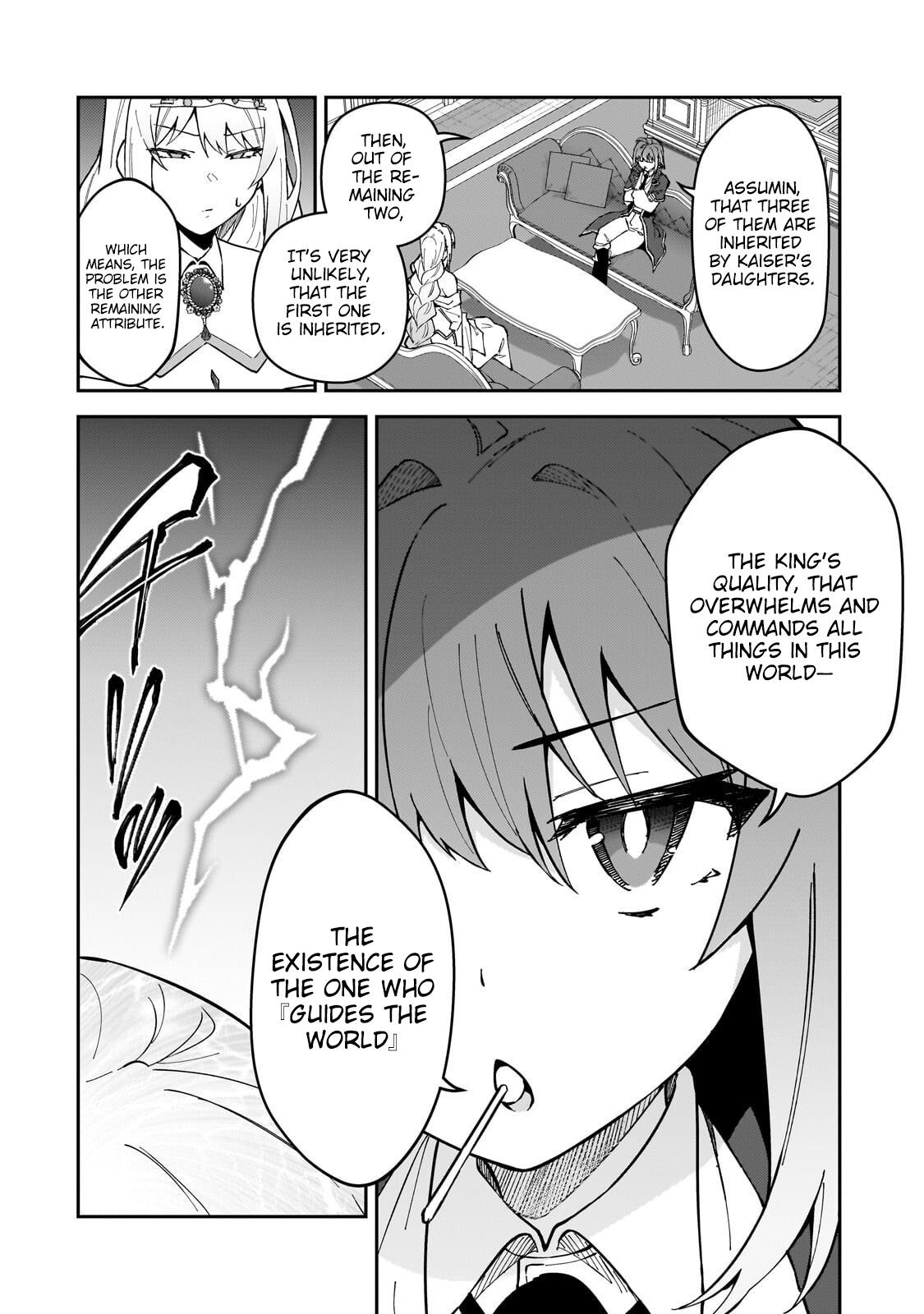 S Rank Boukensha de aru Ore no Musume-tachi wa Juudo no Father Con deshita Chapter 58.2 page 5 - 