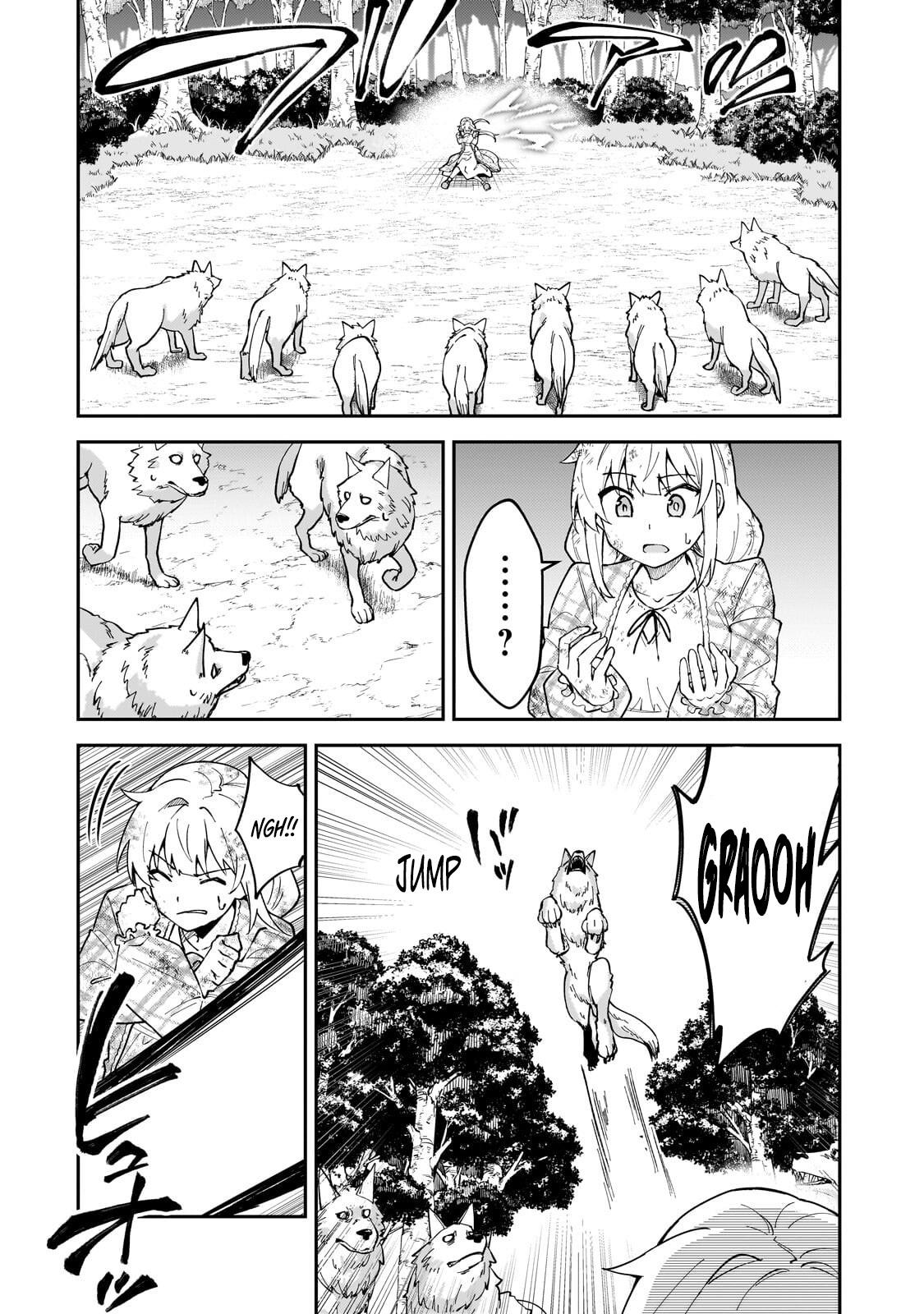 S Rank Boukensha de aru Ore no Musume-tachi wa Juudo no Father Con deshita Chapter 58.2 page 7 - 