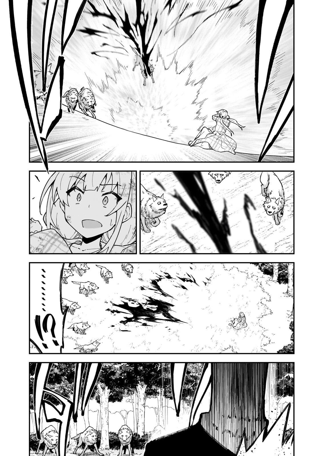 S Rank Boukensha de aru Ore no Musume-tachi wa Juudo no Father Con deshita Chapter 58.2 page 8 - 