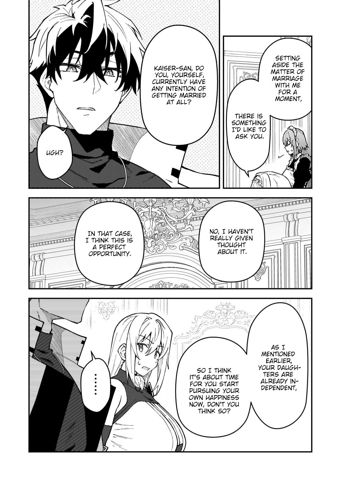 S Rank Boukensha de aru Ore no Musume-tachi wa Juudo no Father Con deshita Chapter 59 page 11 - 