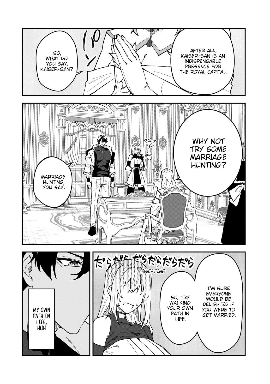 S Rank Boukensha de aru Ore no Musume-tachi wa Juudo no Father Con deshita Chapter 59 page 13 - 