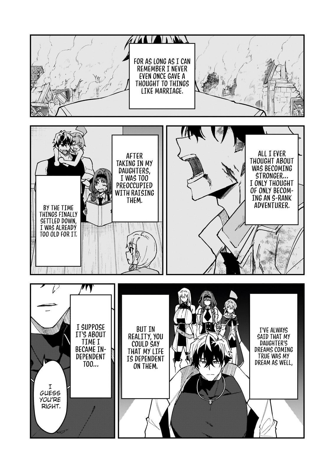 S Rank Boukensha de aru Ore no Musume-tachi wa Juudo no Father Con deshita Chapter 59 page 14 - 