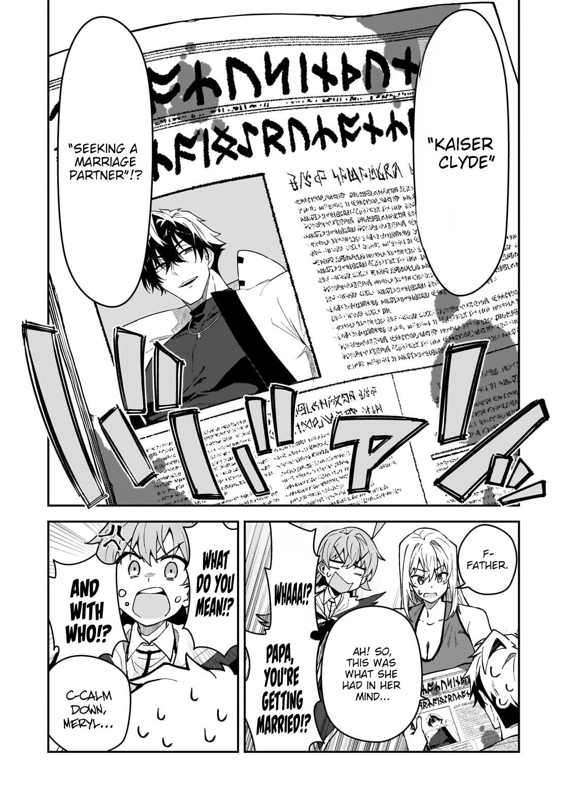 S Rank Boukensha de aru Ore no Musume-tachi wa Juudo no Father Con deshita Chapter 59 page 19 - 