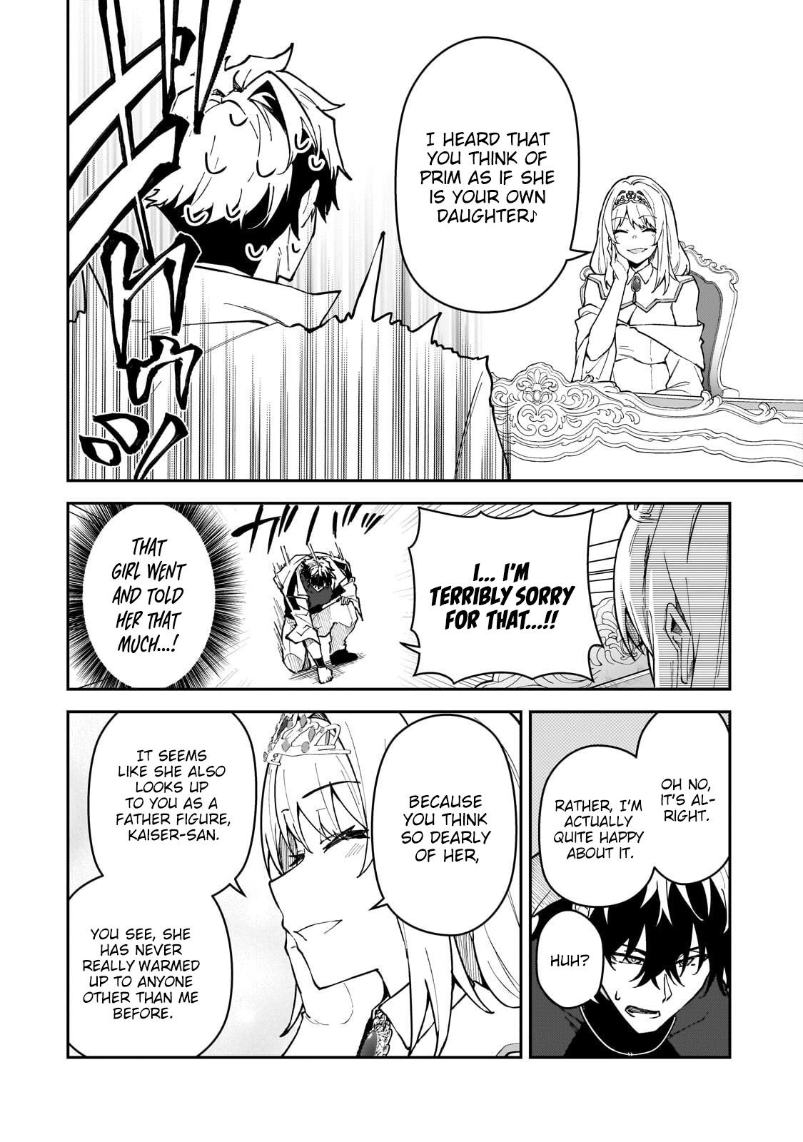S Rank Boukensha de aru Ore no Musume-tachi wa Juudo no Father Con deshita Chapter 59 page 3 - 