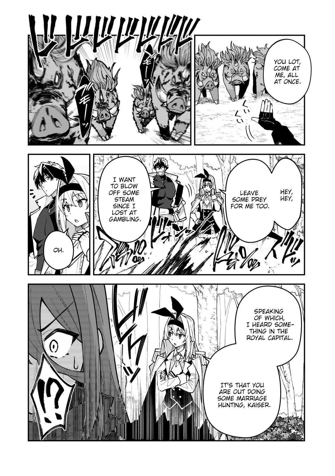 S Rank Boukensha de aru Ore no Musume-tachi wa Juudo no Father Con deshita Chapter 59 page 27 - 