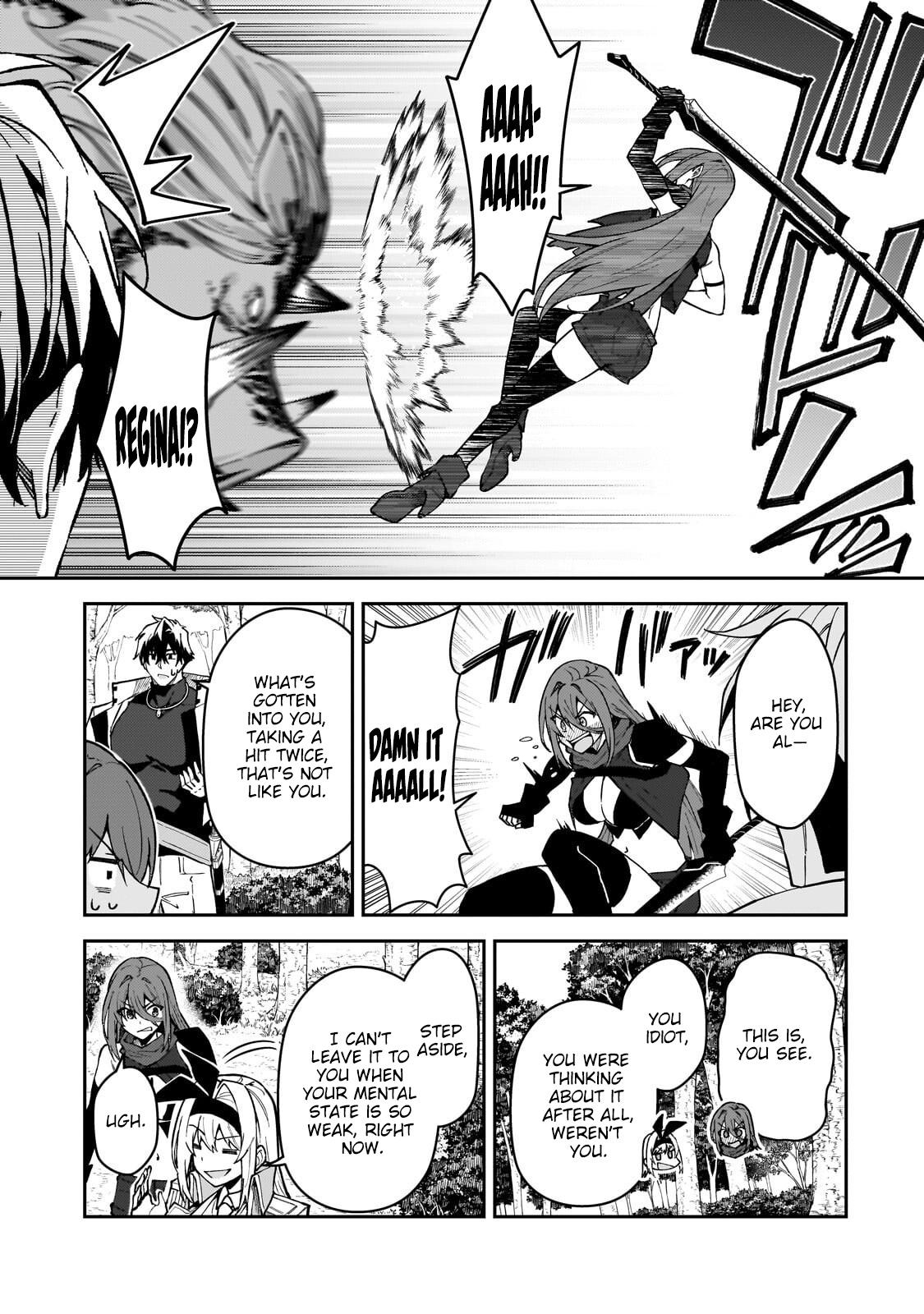 S Rank Boukensha de aru Ore no Musume-tachi wa Juudo no Father Con deshita Chapter 59 page 30 - 