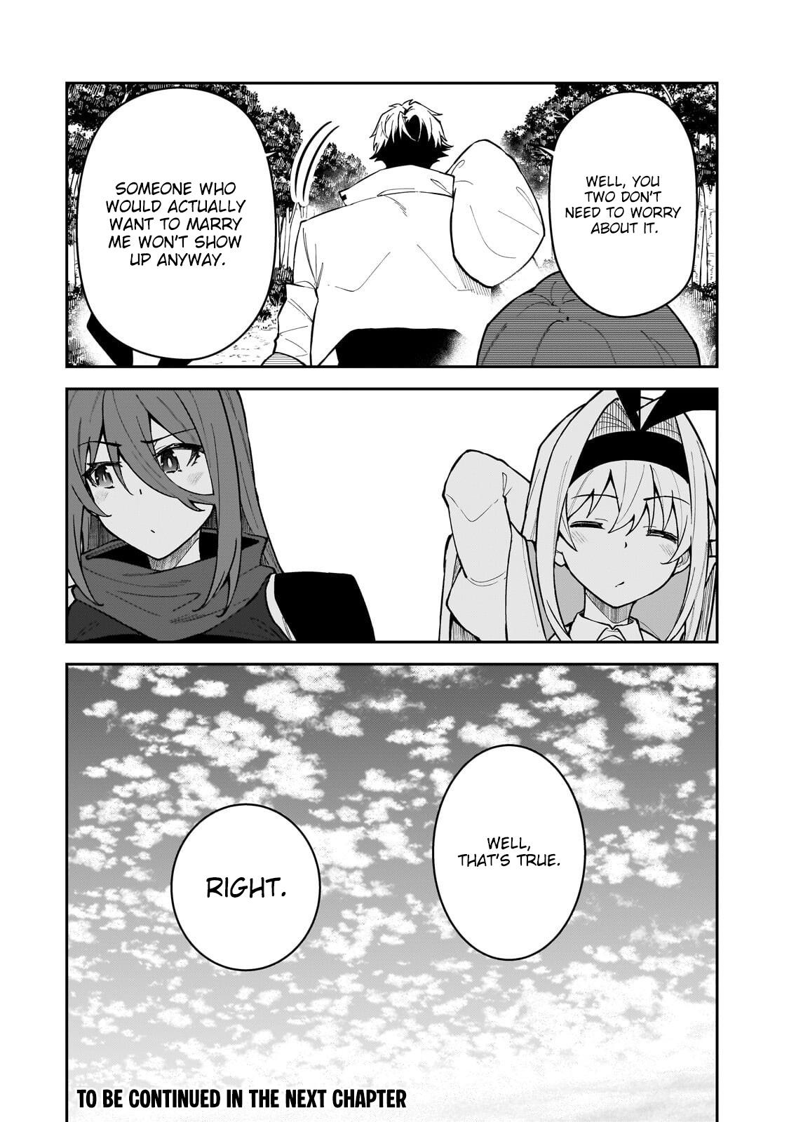 S Rank Boukensha de aru Ore no Musume-tachi wa Juudo no Father Con deshita Chapter 59 page 35 - 