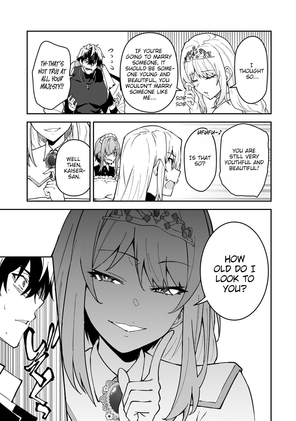 S Rank Boukensha de aru Ore no Musume-tachi wa Juudo no Father Con deshita Chapter 59 page 6 - 
