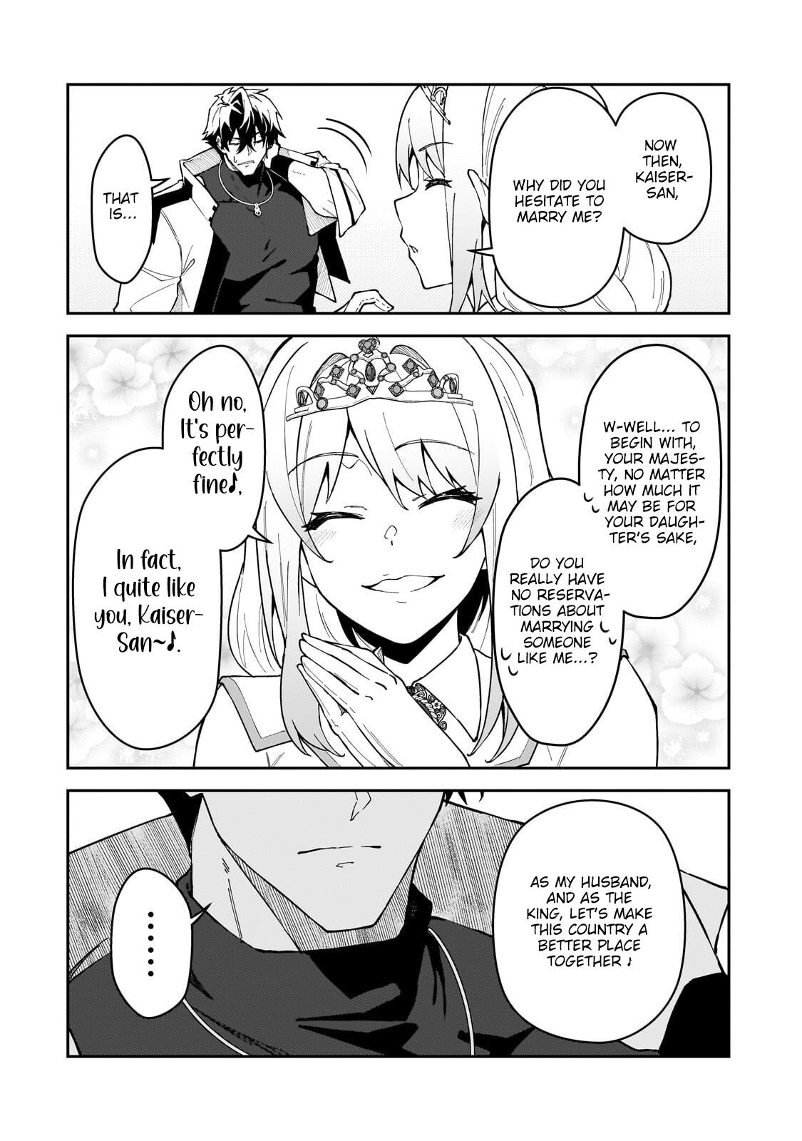 S Rank Boukensha de aru Ore no Musume-tachi wa Juudo no Father Con deshita Chapter 59 page 9 - 