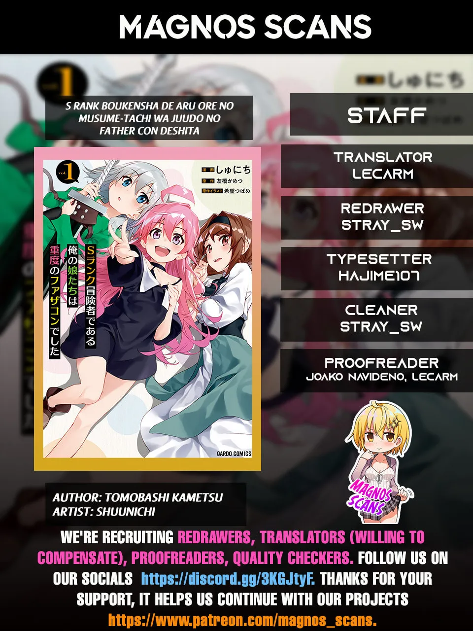 S Rank Boukensha de aru Ore no Musume-tachi wa Juudo no Father Con deshita Chapter 6 page 1 - 
