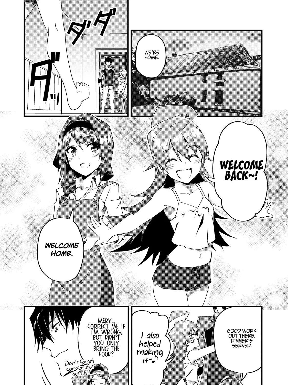 S Rank Boukensha de aru Ore no Musume-tachi wa Juudo no Father Con deshita Chapter 6 page 14 - 