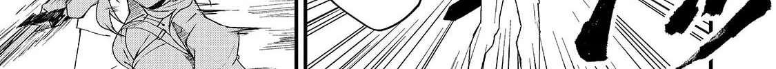 S Rank Boukensha de aru Ore no Musume-tachi wa Juudo no Father Con deshita Chapter 6 page 3 - 