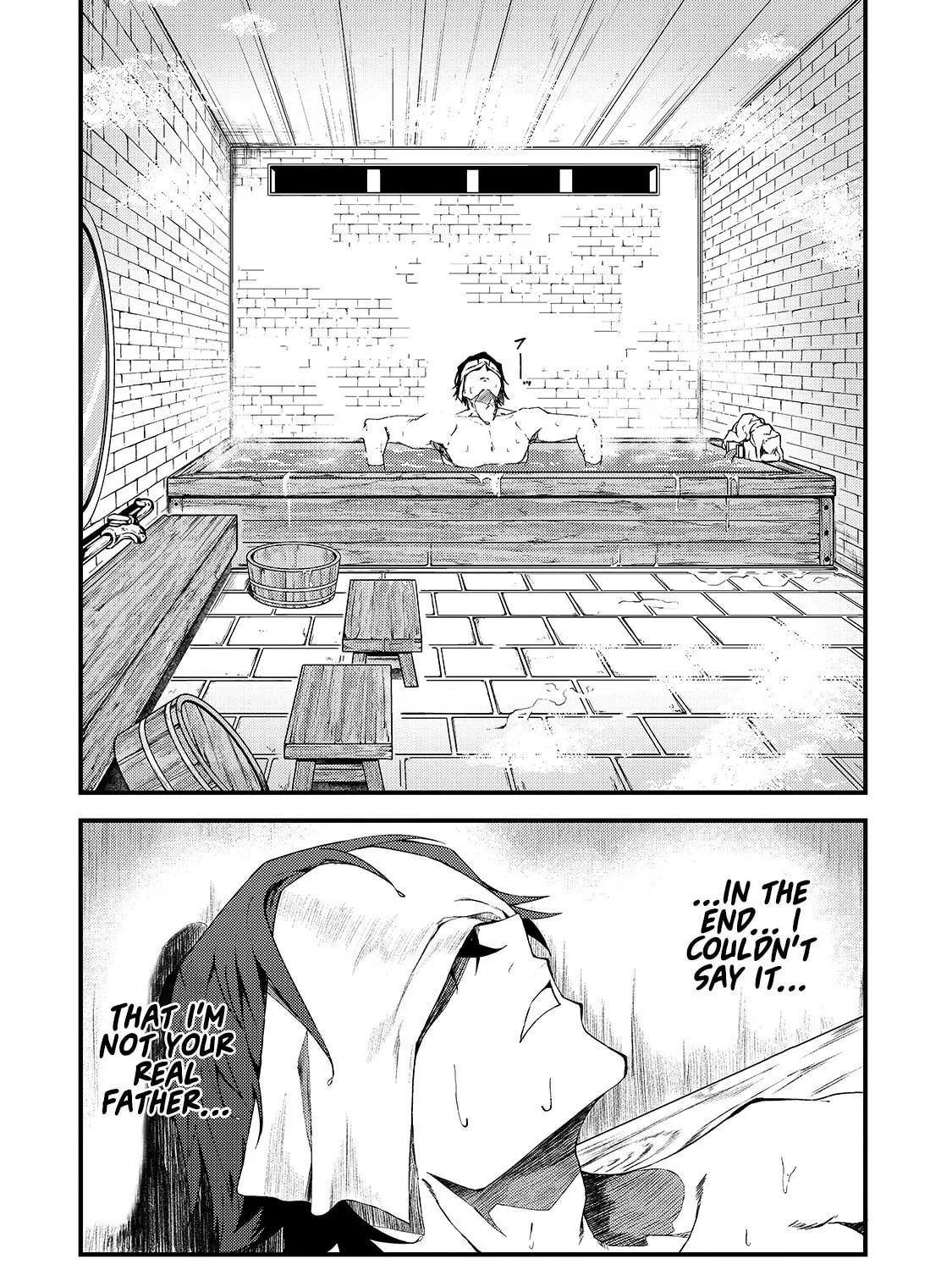 S Rank Boukensha de aru Ore no Musume-tachi wa Juudo no Father Con deshita Chapter 6 page 26 - 