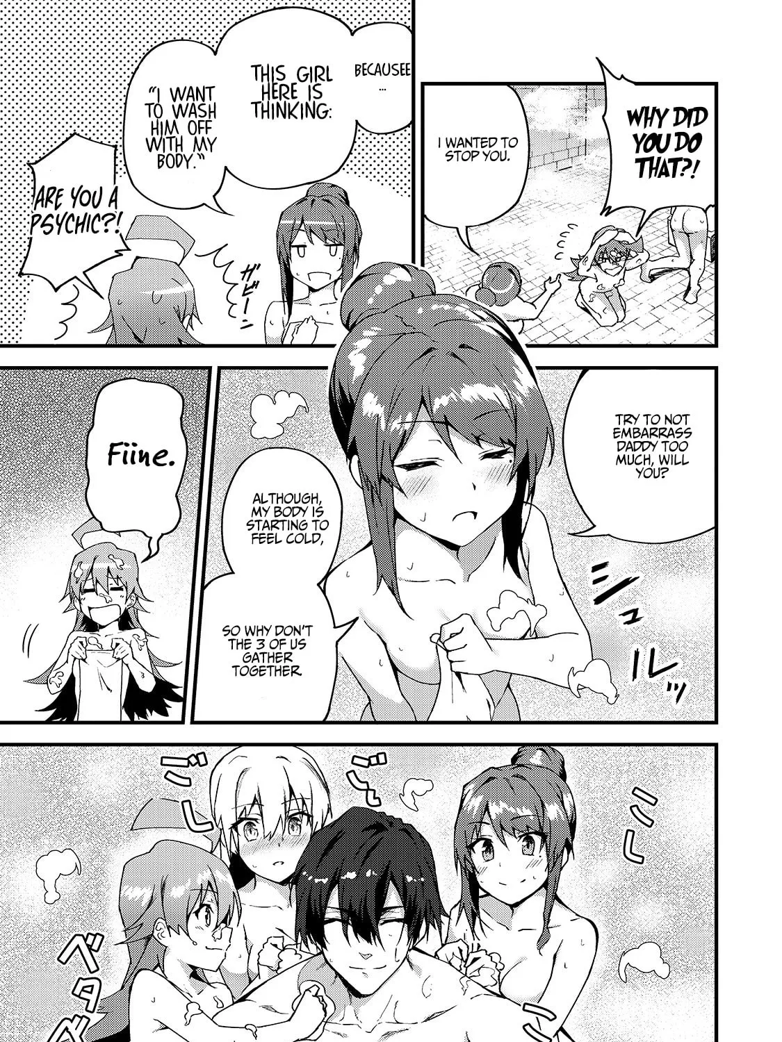 S Rank Boukensha de aru Ore no Musume-tachi wa Juudo no Father Con deshita Chapter 6 page 36 - 