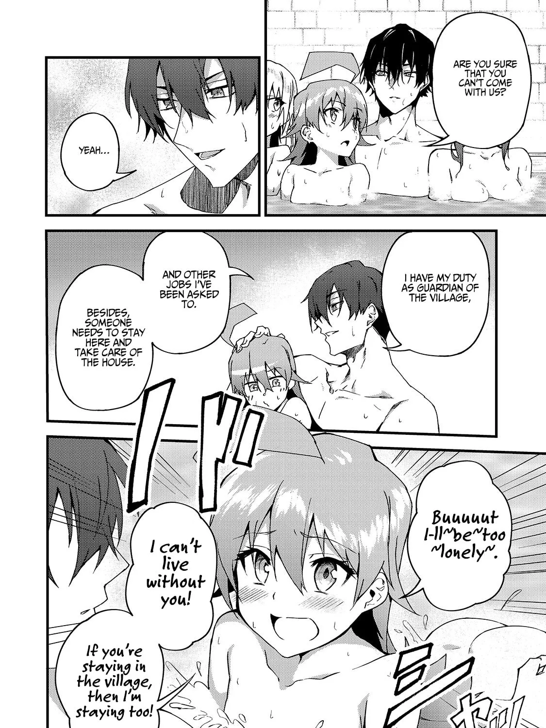 S Rank Boukensha de aru Ore no Musume-tachi wa Juudo no Father Con deshita Chapter 6 page 42 - 