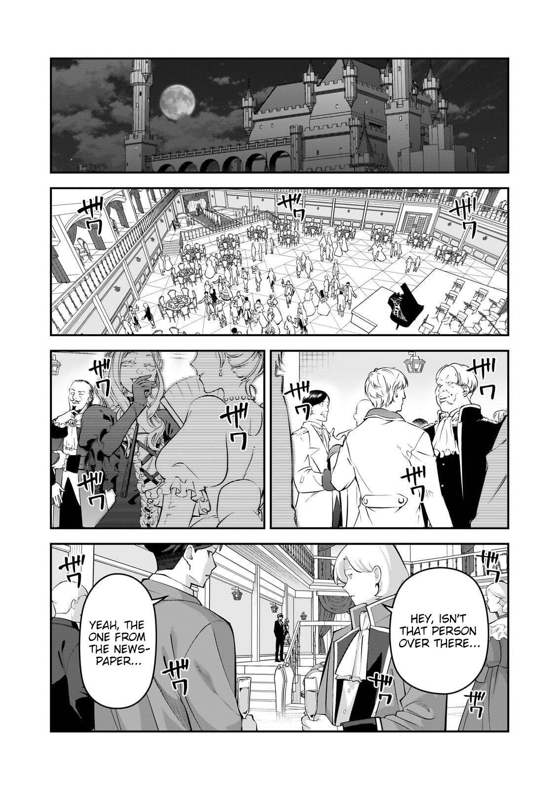S Rank Boukensha de aru Ore no Musume-tachi wa Juudo no Father Con deshita Chapter 60 page 12 - 