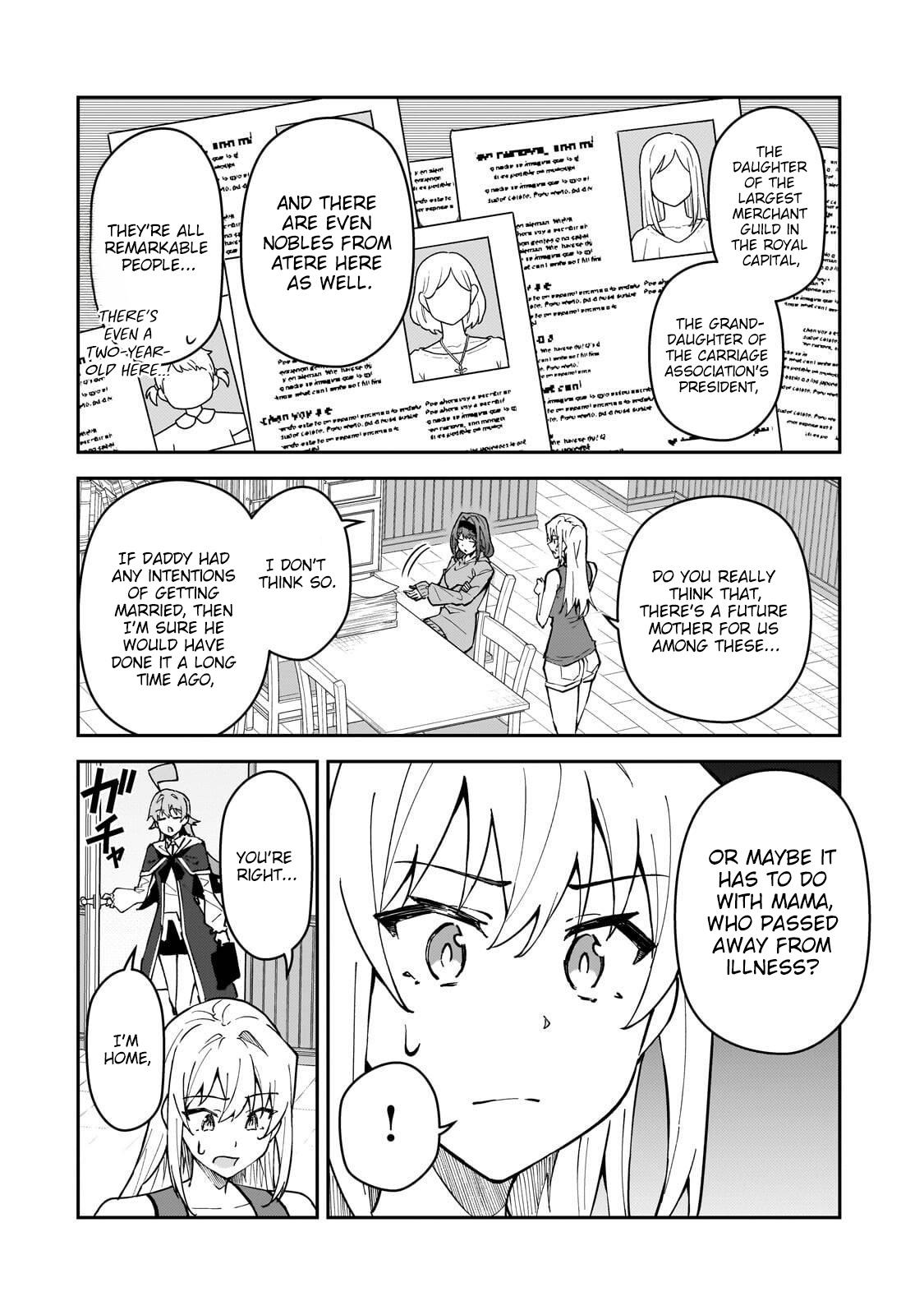 S Rank Boukensha de aru Ore no Musume-tachi wa Juudo no Father Con deshita Chapter 60 page 3 - 