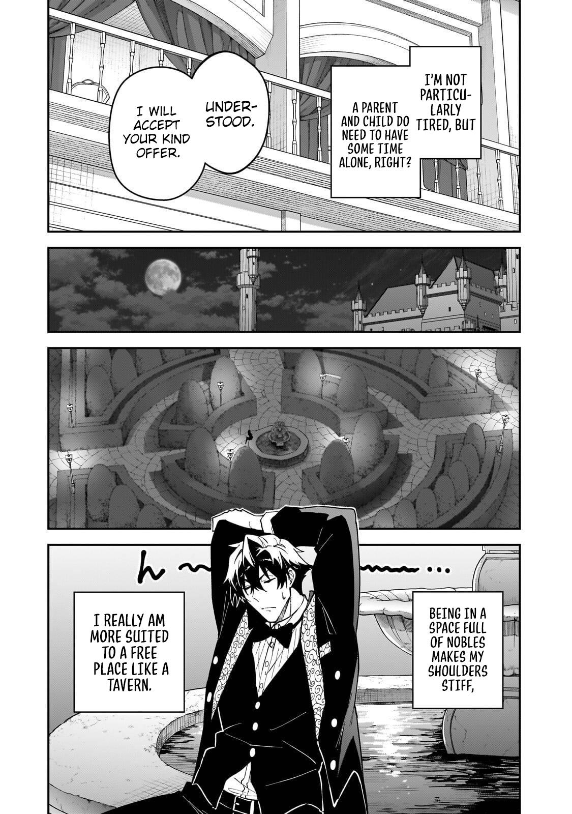 S Rank Boukensha de aru Ore no Musume-tachi wa Juudo no Father Con deshita Chapter 60 page 27 - 