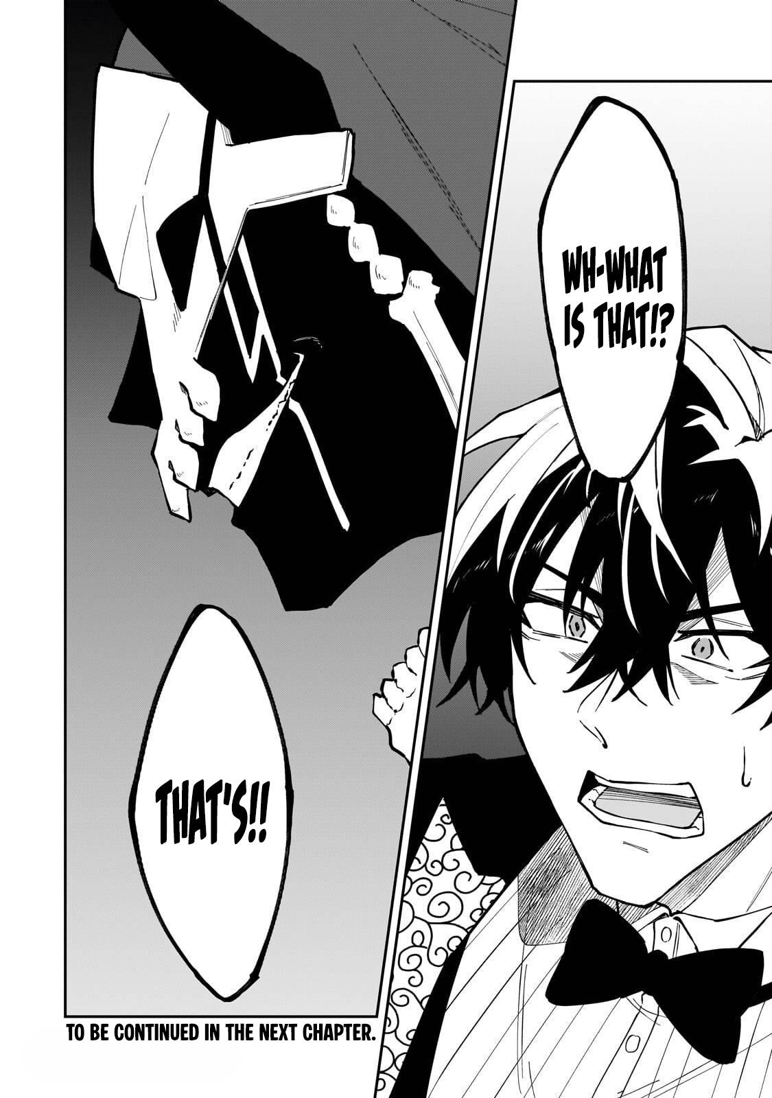 S Rank Boukensha de aru Ore no Musume-tachi wa Juudo no Father Con deshita Chapter 60 page 30 - 