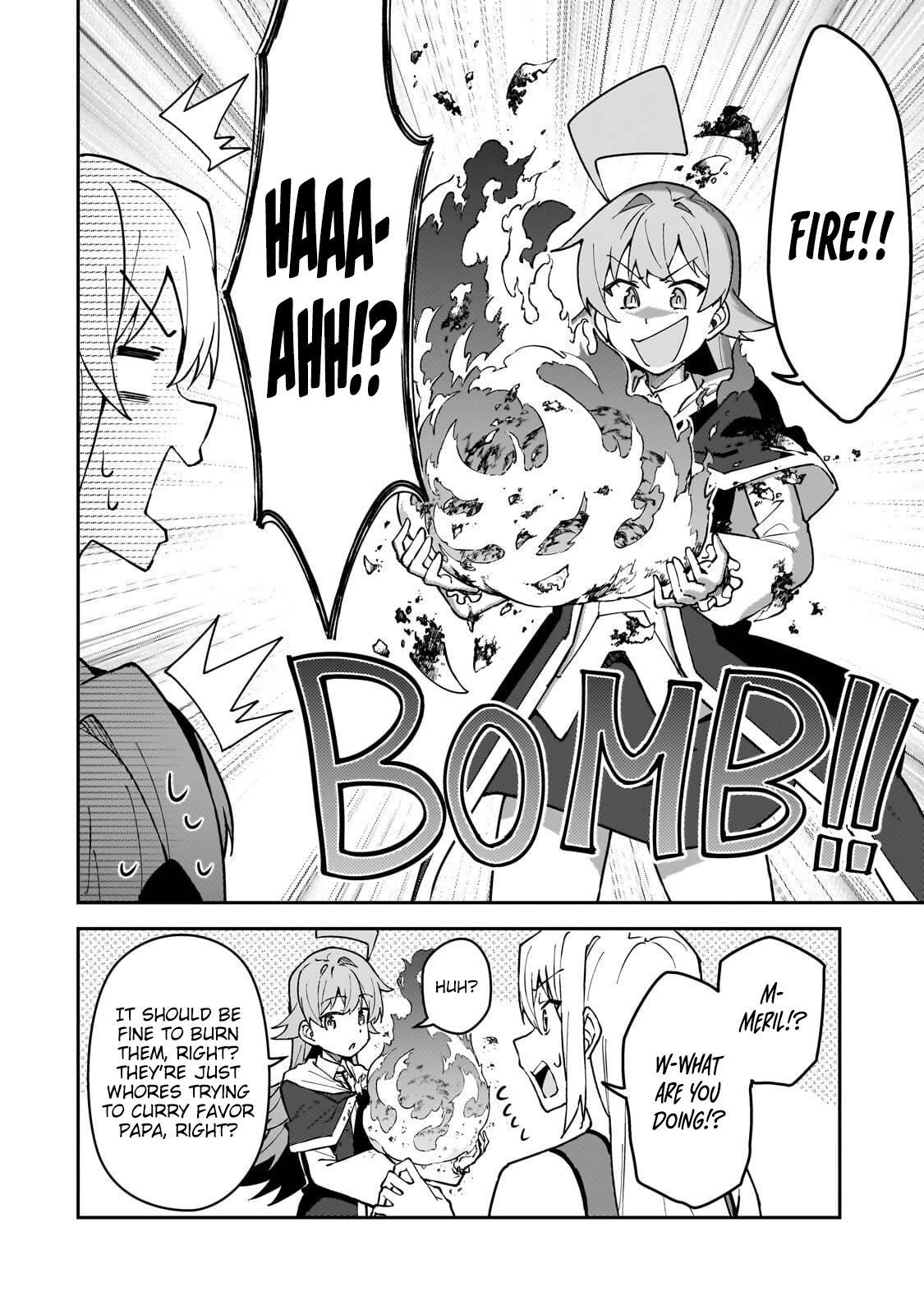 S Rank Boukensha de aru Ore no Musume-tachi wa Juudo no Father Con deshita Chapter 60 page 5 - 