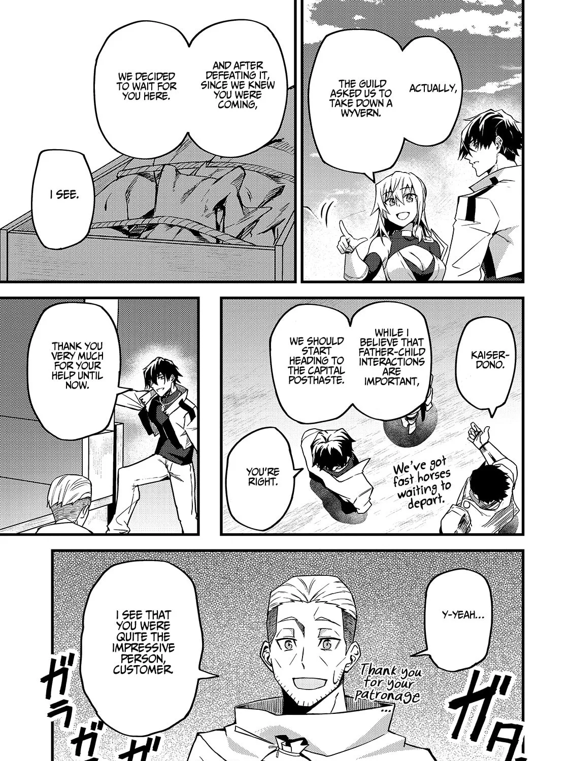 S Rank Boukensha de aru Ore no Musume-tachi wa Juudo no Father Con deshita Chapter 7 page 30 - 