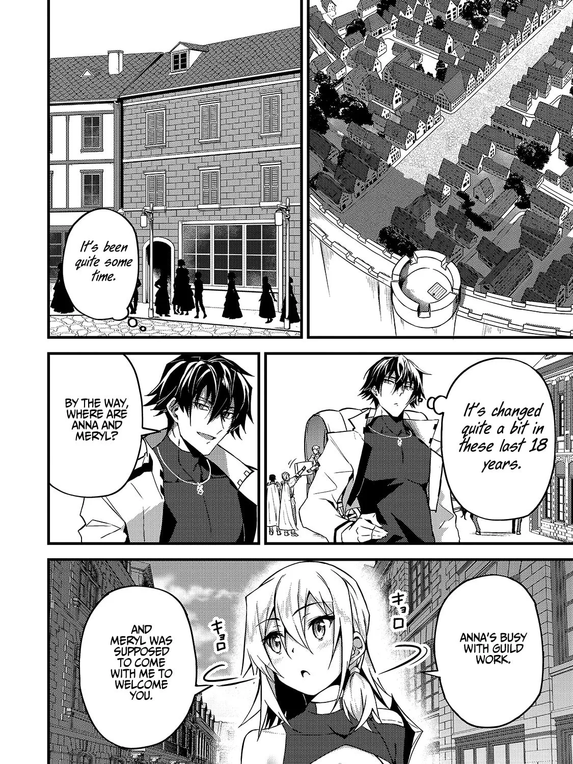 S Rank Boukensha de aru Ore no Musume-tachi wa Juudo no Father Con deshita Chapter 7 page 36 - 