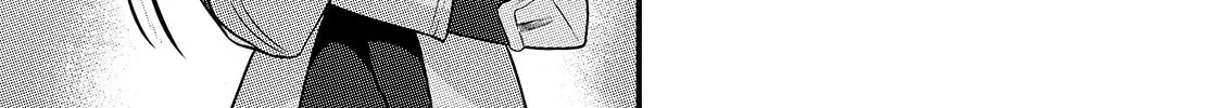 S Rank Boukensha de aru Ore no Musume-tachi wa Juudo no Father Con deshita Chapter 7 page 43 - 