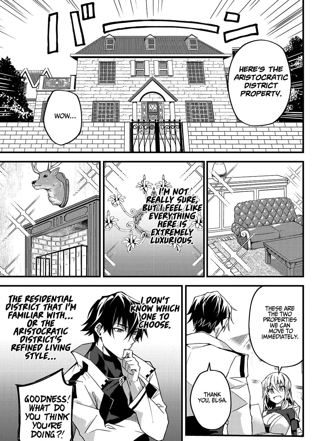 S Rank Boukensha de aru Ore no Musume-tachi wa Juudo no Father Con deshita Chapter 7 page 50 - 