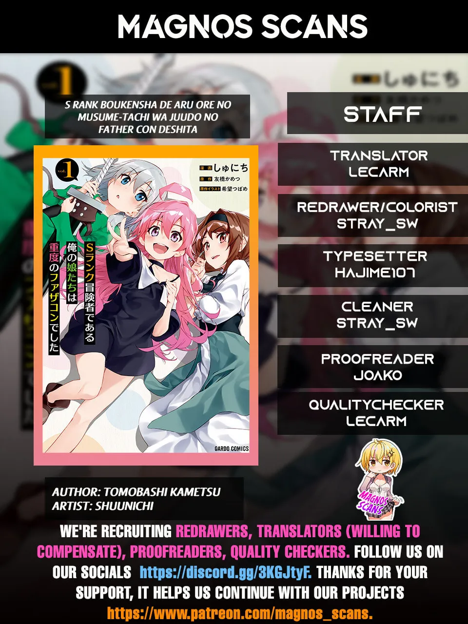 S Rank Boukensha de aru Ore no Musume-tachi wa Juudo no Father Con deshita Chapter 8 page 1 - 