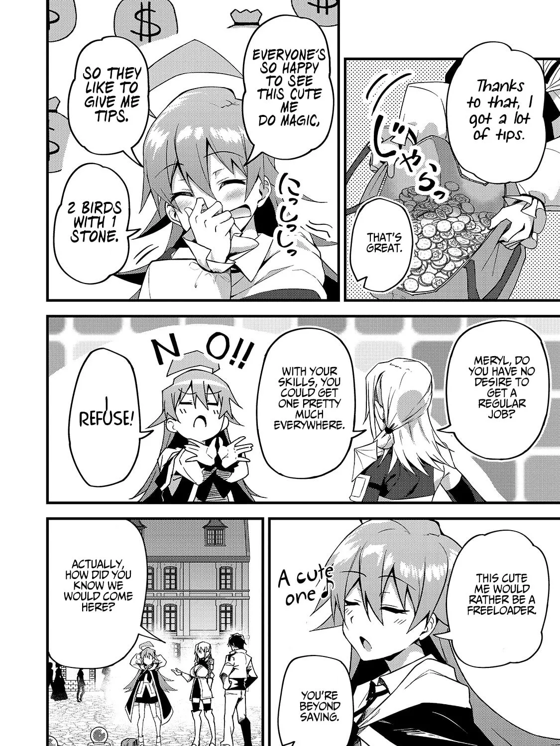 S Rank Boukensha de aru Ore no Musume-tachi wa Juudo no Father Con deshita Chapter 8 page 12 - 