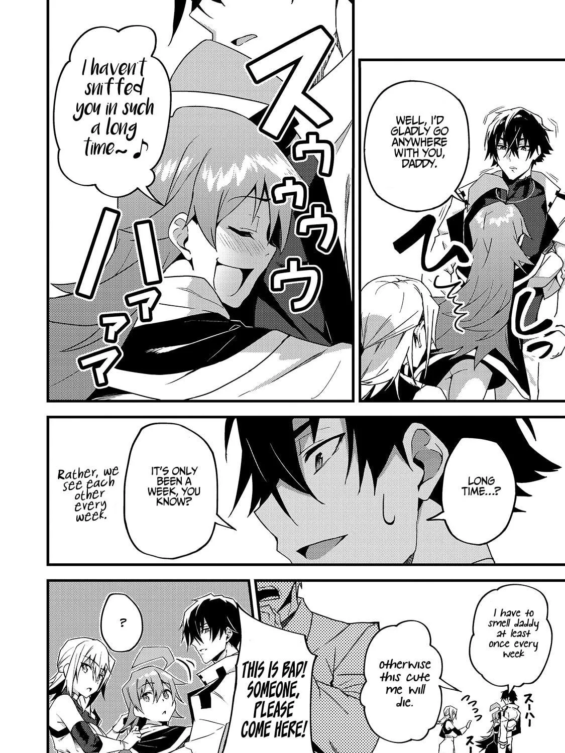 S Rank Boukensha de aru Ore no Musume-tachi wa Juudo no Father Con deshita Chapter 8 page 16 - 