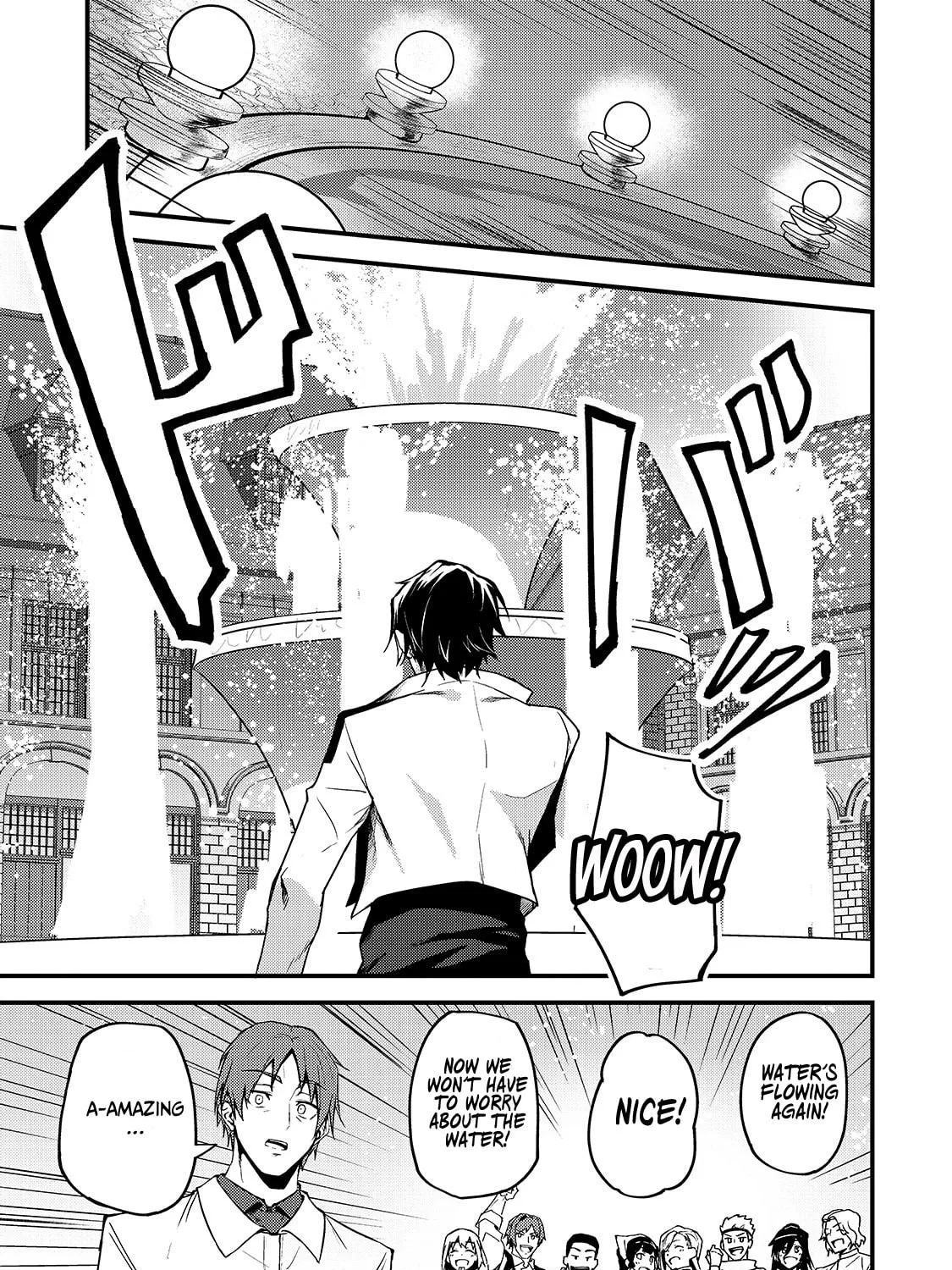 S Rank Boukensha de aru Ore no Musume-tachi wa Juudo no Father Con deshita Chapter 8 page 22 - 