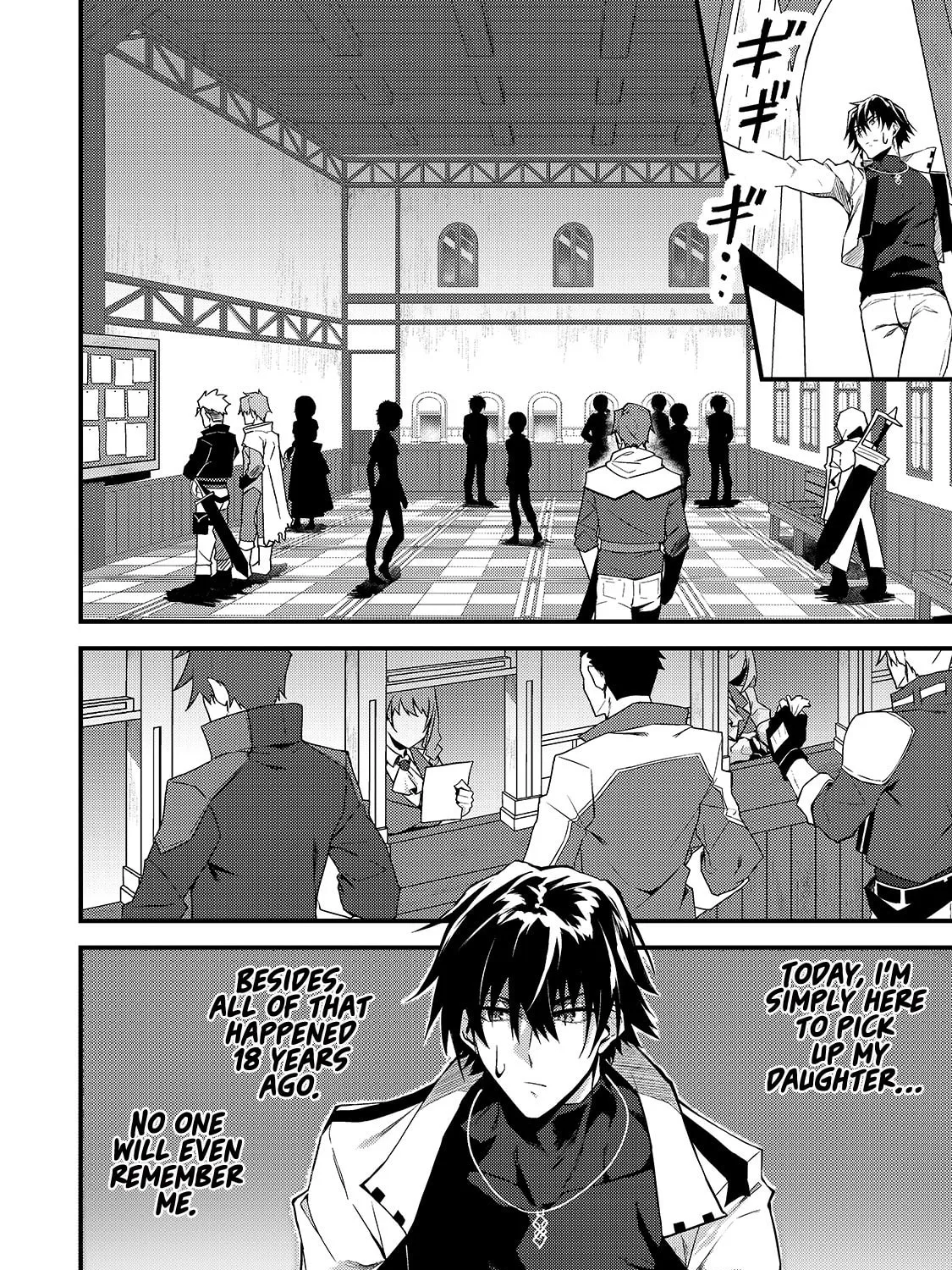 S Rank Boukensha de aru Ore no Musume-tachi wa Juudo no Father Con deshita Chapter 8 page 32 - 