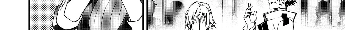 S Rank Boukensha de aru Ore no Musume-tachi wa Juudo no Father Con deshita Chapter 8 page 37 - 