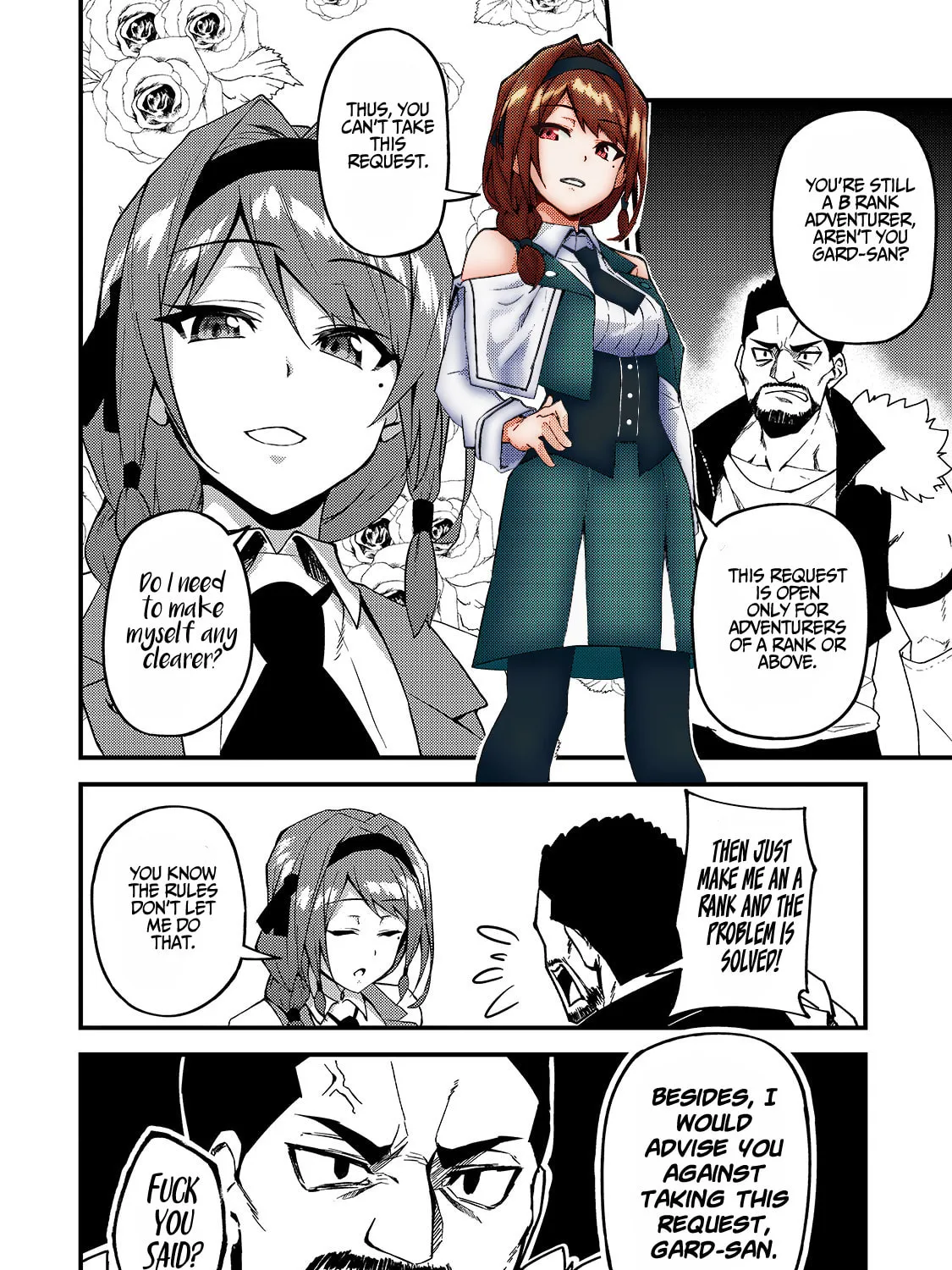 S Rank Boukensha de aru Ore no Musume-tachi wa Juudo no Father Con deshita Chapter 8 page 44 - 
